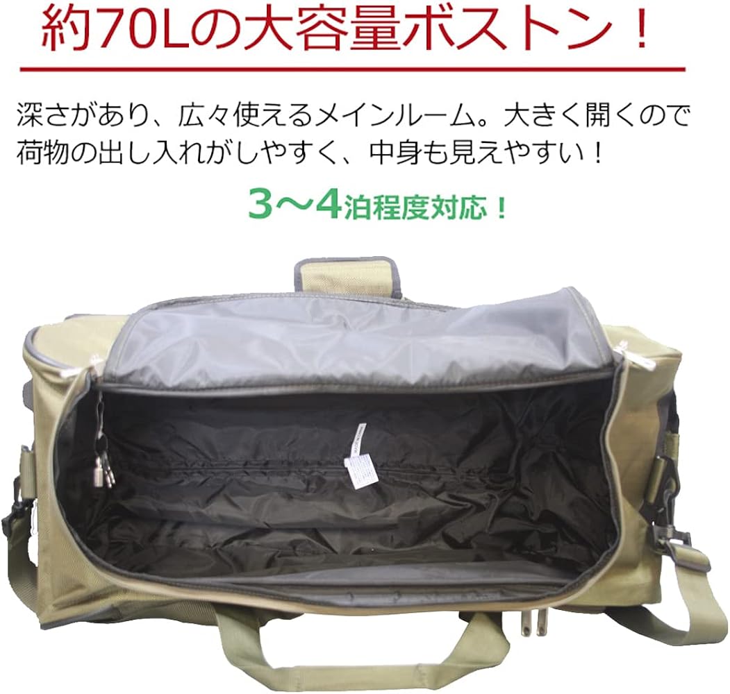 Amazon.co.jp: 【コールマン】マスクケース付き 3Way ボストン