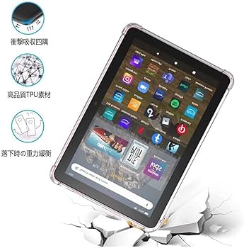 Amazon.co.jp: Amazon Fire 7 第12世代 2022 タブレット ケース 透明