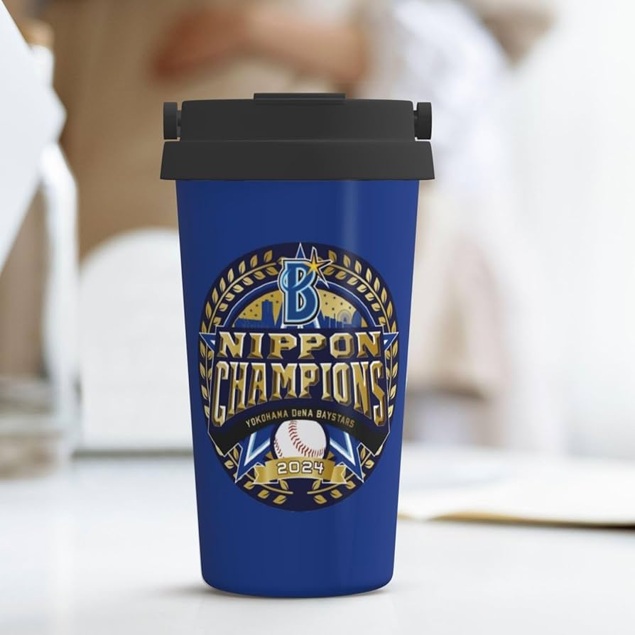 Amazon.co.jp: 横浜denaベイスターズ Smbc日本シリーズ2024優勝記念