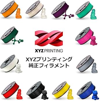 Amazon.co.jp: XYZプリンティング ABS フィラメント クリア 600g ダ