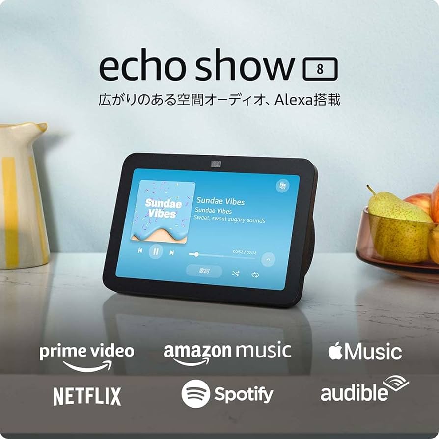 Amazon.co.jp: Echo Show 8 3rd Generation (Released in 2024) - HD
