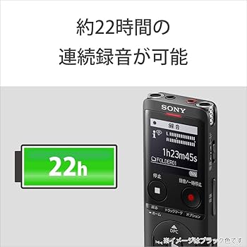 Amazon | ソニー ICレコーダー usb 4GB 薄型・軽量/Sマイク・システム