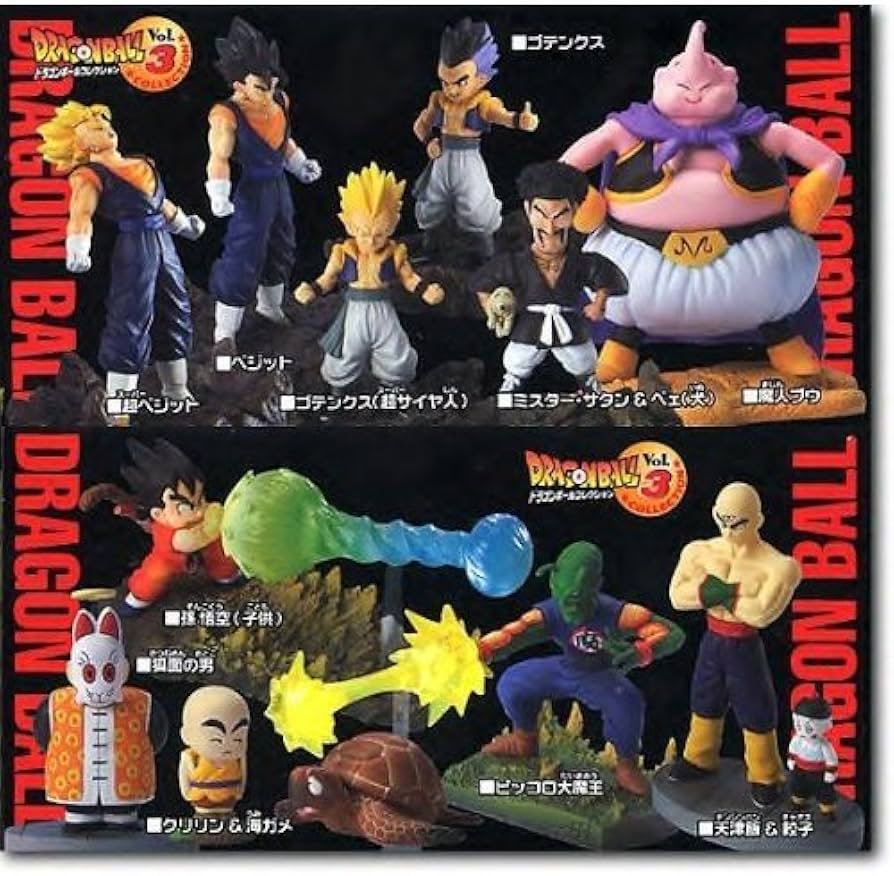 ドラゴンボール ソフビフィギュア VOL.3 ドラゴンボール コレクション