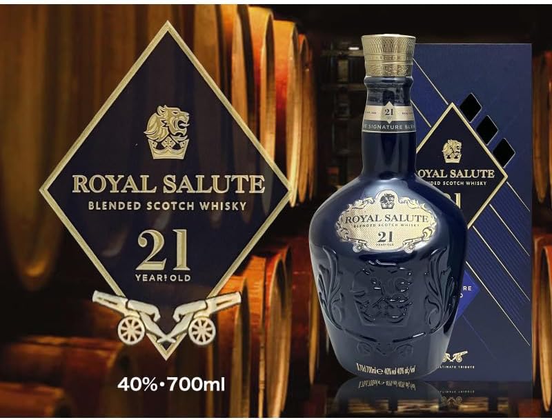 未開栓 ロイヤルサルート ROYAL SALUTE 21年 赤 巾着 箱付き 750ml 40