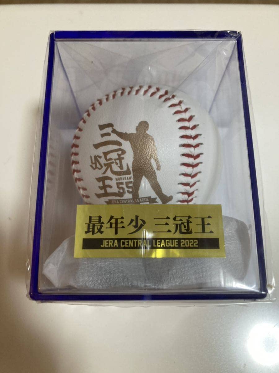 村上宗隆 三冠王 記念 メタルグラフィー Amazon.co.jp: ラスト記念東京