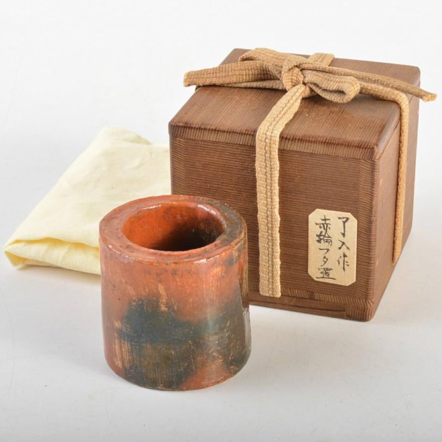 楽九代吉左衛門 九代了入作 馬盥 裏千家九代不見斎 箱 銘 小鷹 楽九代