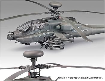 Amazon | アカデミー 1/48 アメリカ陸軍 AH-64D アパッチロングボウ