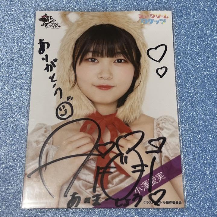 ラストアイドル 小澤愛実 松本ももな チェキ 直筆サイン 【公式通販】