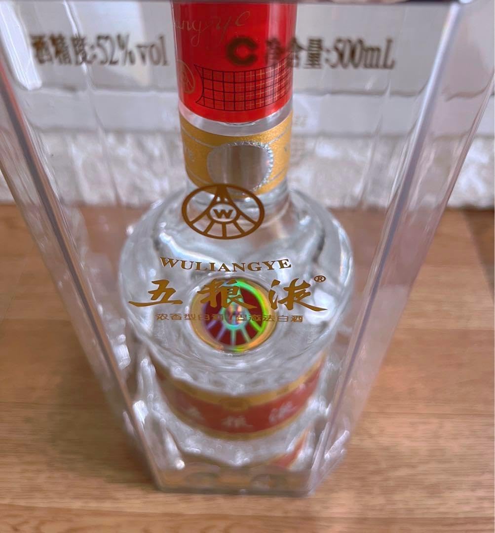 未開栓五粮液 白酒 バイチュウ 中国酒500ml 52度 未開封 未開封 未開栓