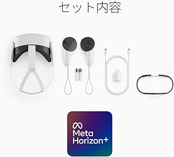 Amazon.co.jp: Meta Quest 3S 128GB | 旧Oculus | VRゲーム用のヘッド