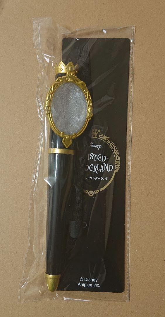 ツイステ マジカルペンライト ANIPLEX＋限定 新品未開封 公式グッズ