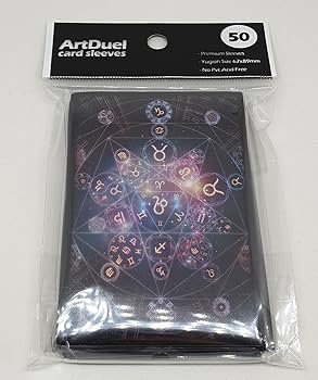 希望皇ホープ スリーブ デュエリストカードプロテクター 50枚入 5