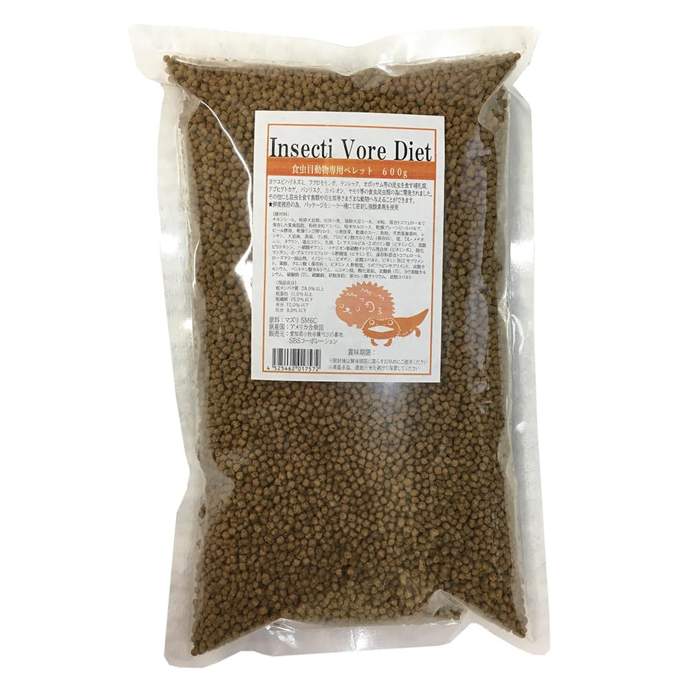 Amazon | インセクティボアフード 600g ハリネズミフードや