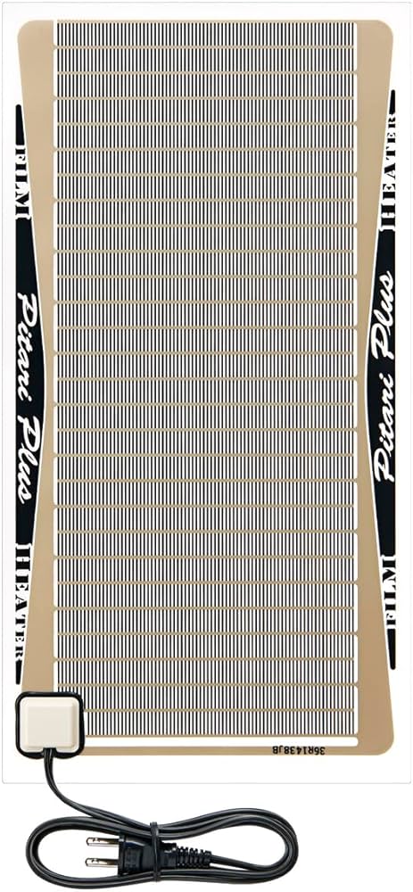 Amazon | レップジャパン ピタリ適温プラス 爬虫類・両生類 3号