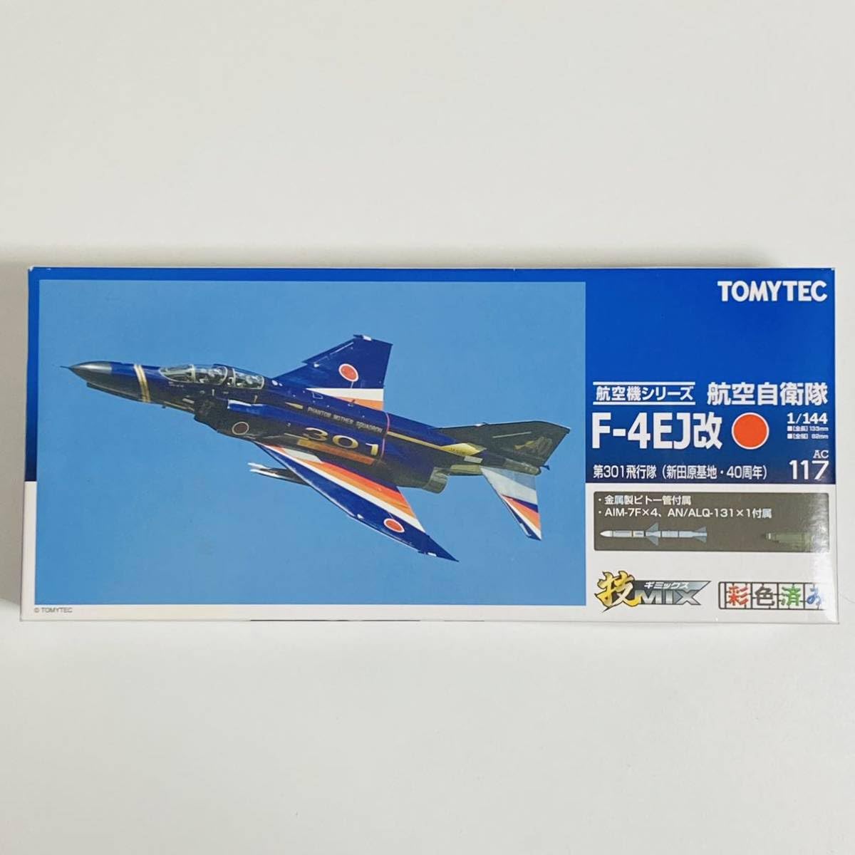 技MIX 航空自衛隊 1/144 F-4EJ改 第8飛行隊 F-4運用