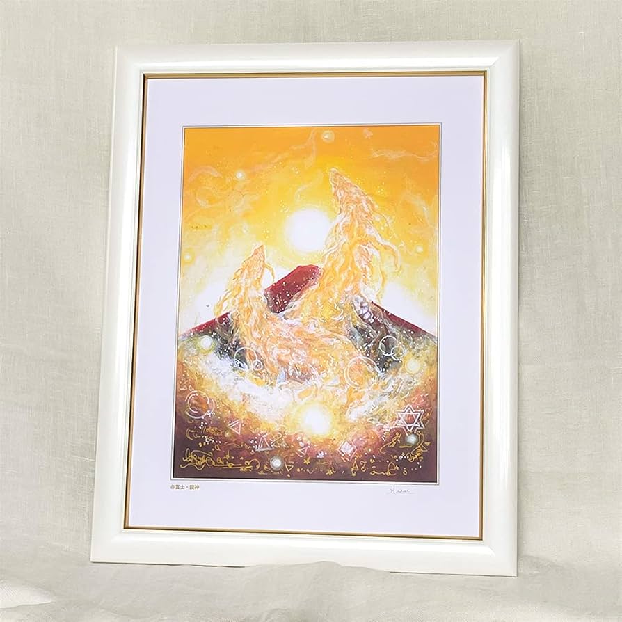 風水絵画】ダイヤモンド金富士色紙サイズ 金運アップ開運アート富士山