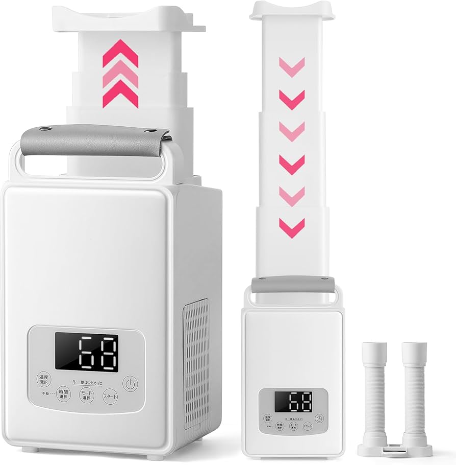 Amazon.co.jp: 【2026年革新的モデル・PL保険加入済】evove ふとん乾燥