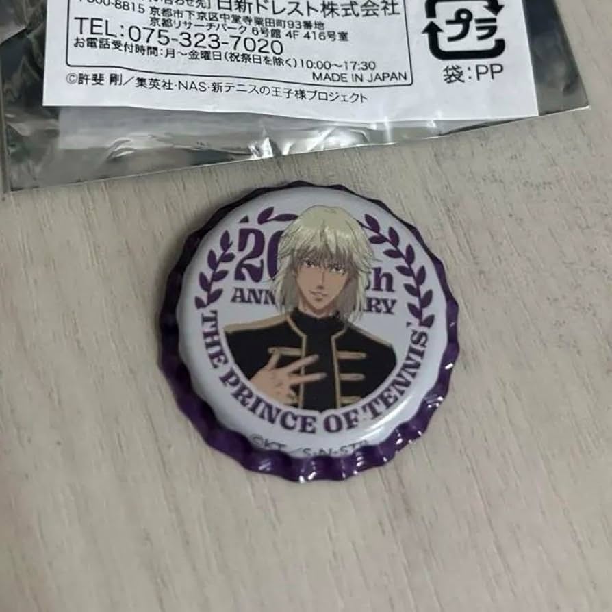 テニプリ 平古場凛 缶バッジ テニプリスト テニスの王子様 平古場 凛 缶