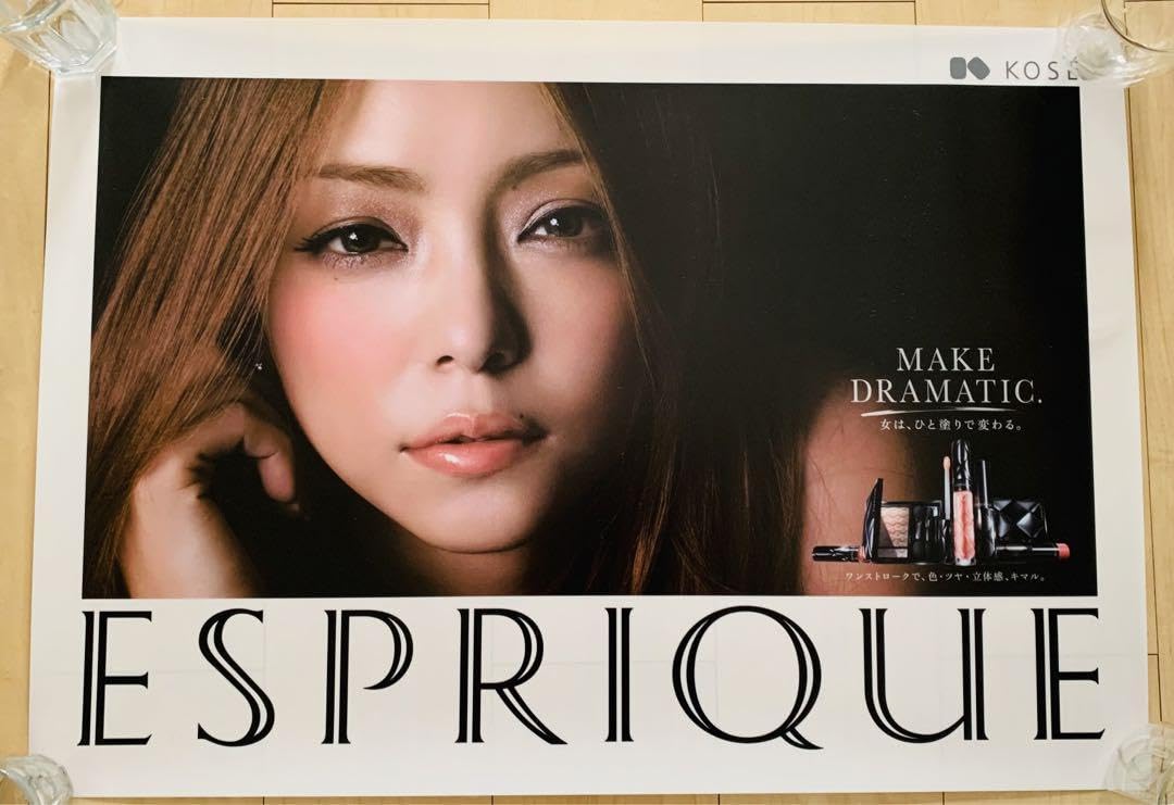 安室奈美恵 KOSE ESPRIQUEオリジナル販促宣伝用非売品ポスター 安室