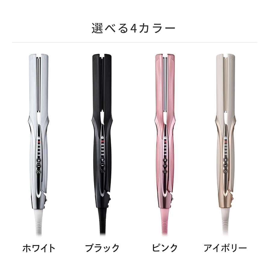 Refa ヘアアイロン シルバー シルバー ストレートヘアアイロン プロ