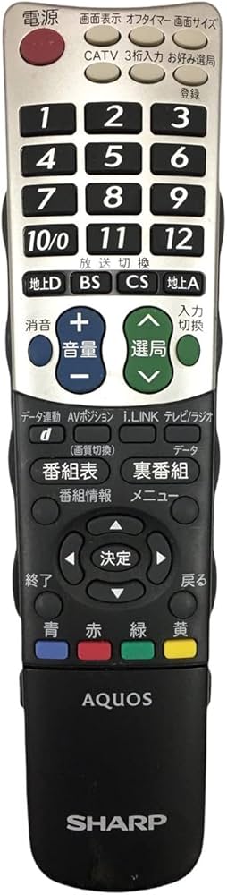Amazon | シャープ テレビリモコン GB047WJSA | シャープ(SHARP) | AV