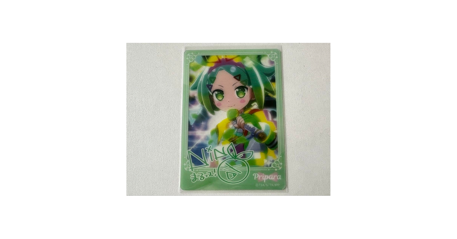 プリパラ トレーディングミニクリアカード コンプリート プリパラ