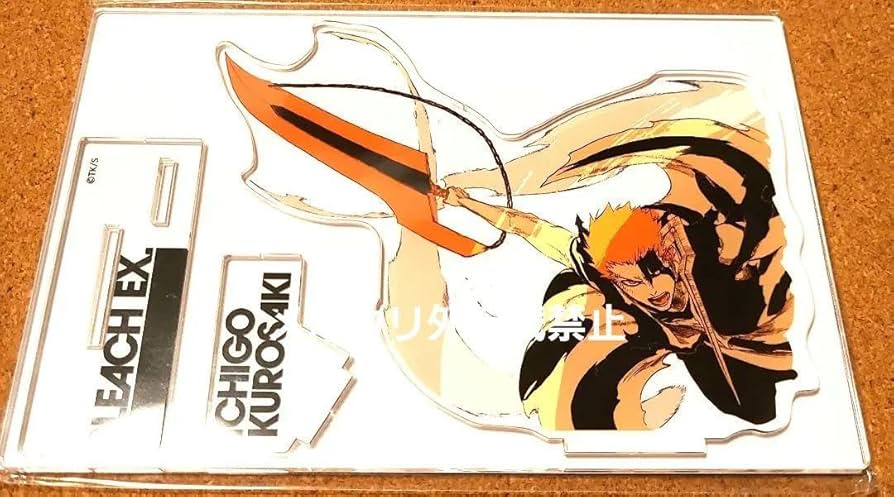 Amazon.co.jp: BLEACH 原画展 アクリルスタンド 黒崎一護 千年血戦篇