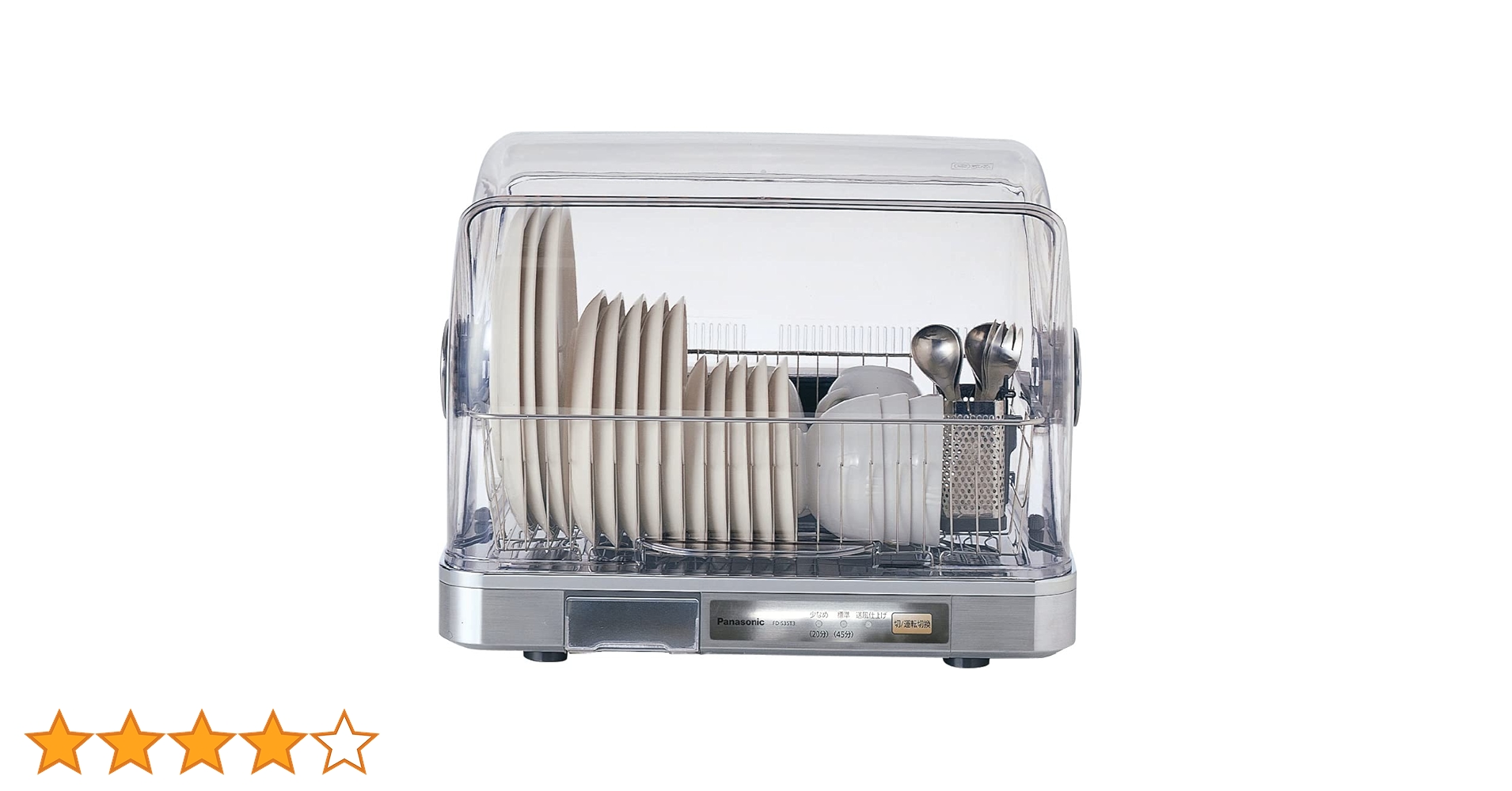 動作良好】パナソニック 食器洗い乾燥機 FD-S35T3 ステンレス 6人分