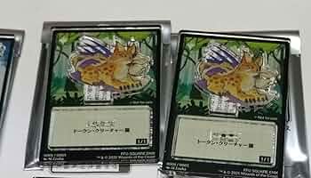 即発送可MTG ローソン限定 アクリルスタンドトークン 18個セット 即