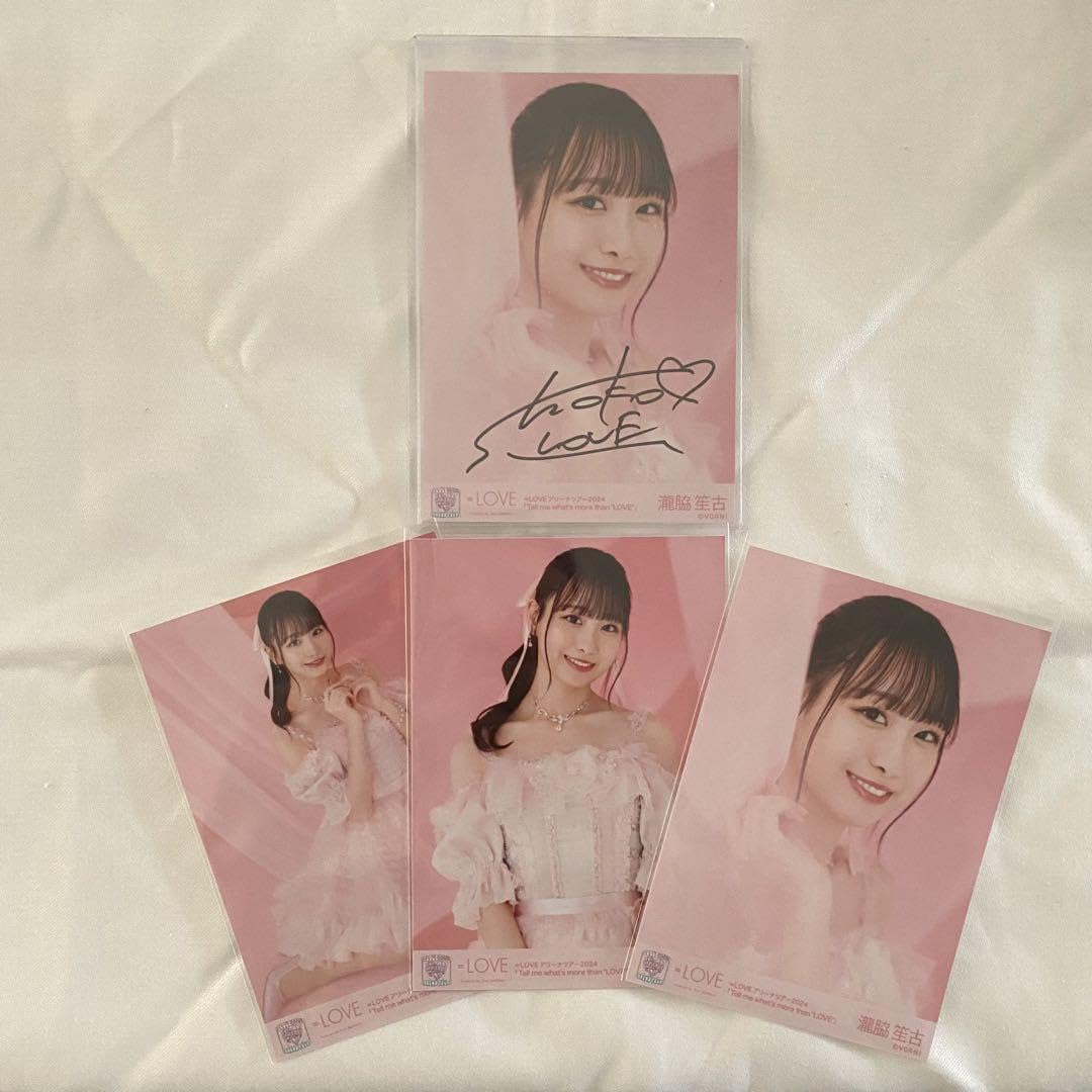 Amazon.co.jp: =LOVE 瀧脇笙古 生写真 直筆 ピンキー衣装 6周年衣装 2