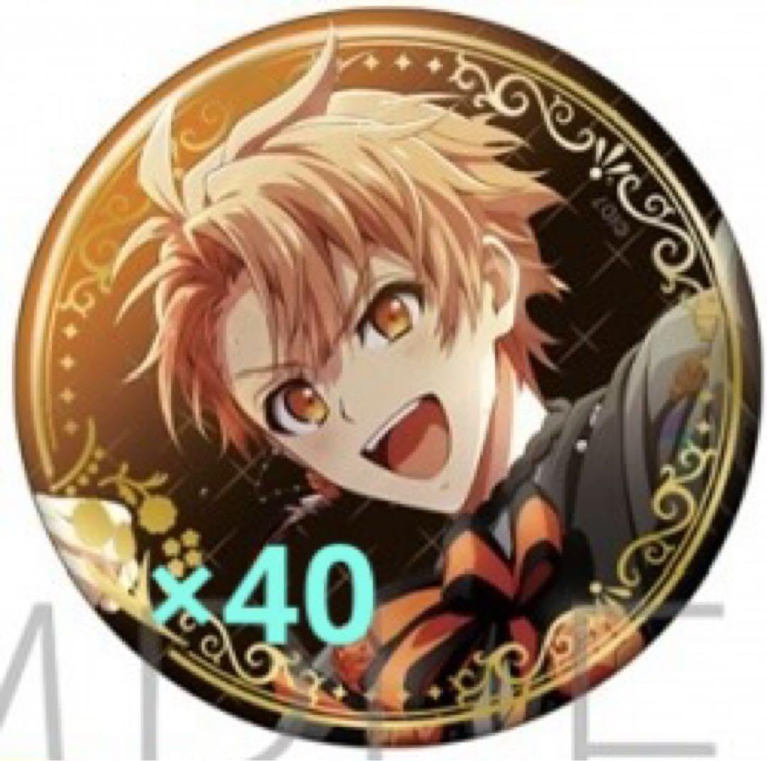 アイナナ expo 缶バッジ 九条天 7周年アイナナ 九条天 expo UR 缶バッジ 22