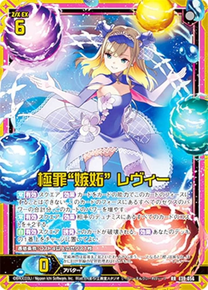 帰るべき場所 フェイト RR 4枚 帰るべき場所 フェイト RR 4枚 - メルカリ