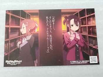 結城友奈は勇者である くじ引き堂 複製サイン入りキャラファイングラフ