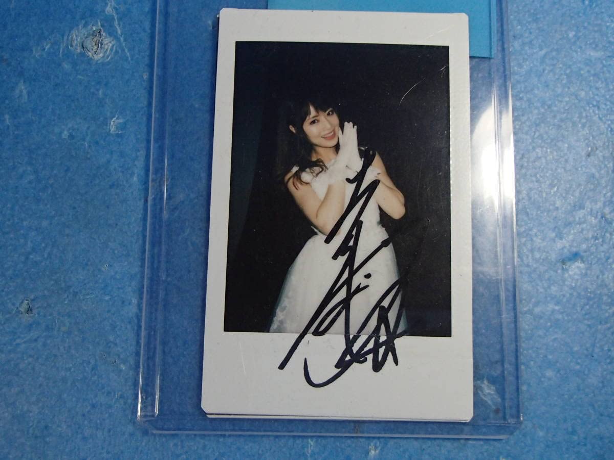 INI 直筆サイン入りフォト Amazon.co.jp: 池崎理人 直筆サイン入り