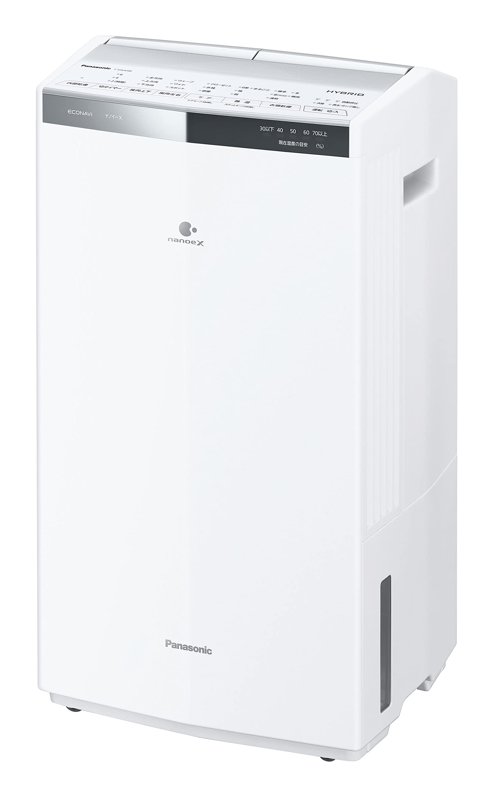 パナソニック F-YC120HMX 衣類乾燥除湿機 ハイブリッド Panasonic