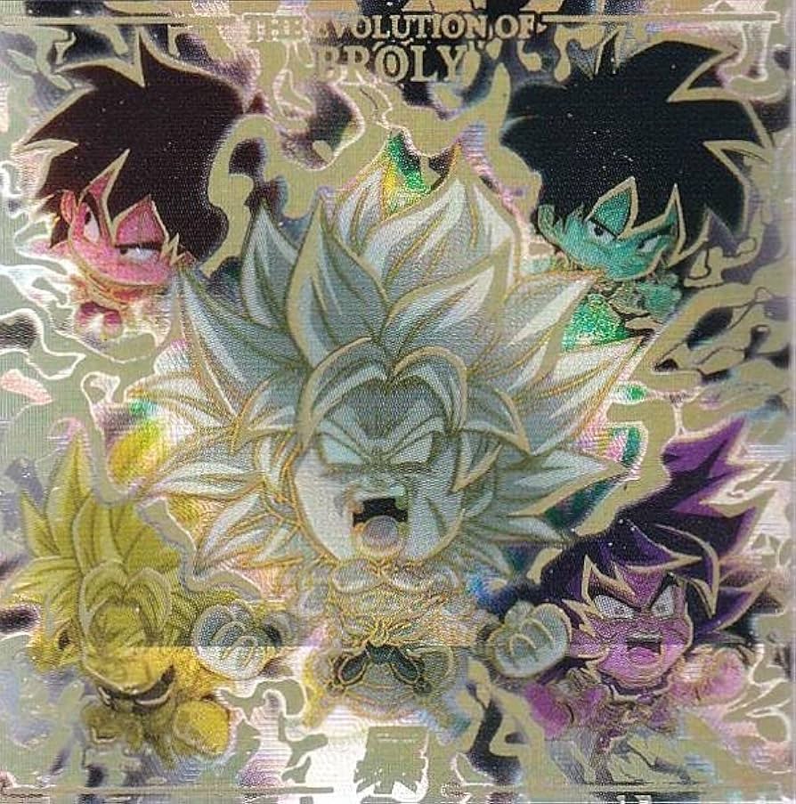 ドラゴンボール超戦士シールウエハースZ ブロリーUGR W9 5000枚限定