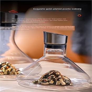 Amazon | デキャンタ Iceberg 急速赤ワインデカンタ 蓋付き ホーム