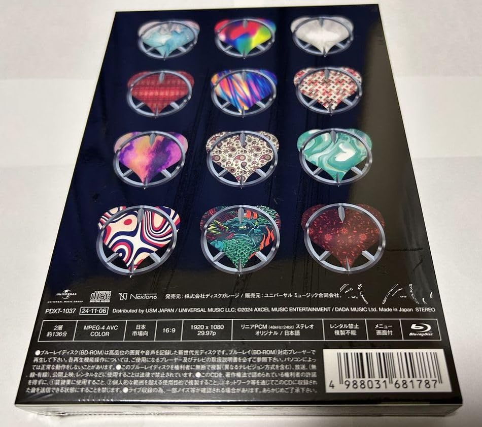 新品 COMPLEX 20240515-16 日本一心 DVD COMPLEX 20240515-16 日本一心