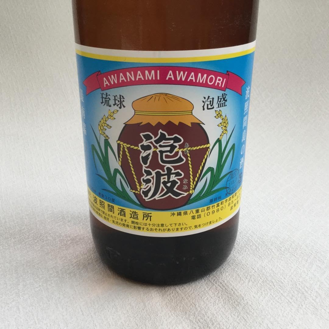 泡盛 泡波 一升瓶1800ml 古酒