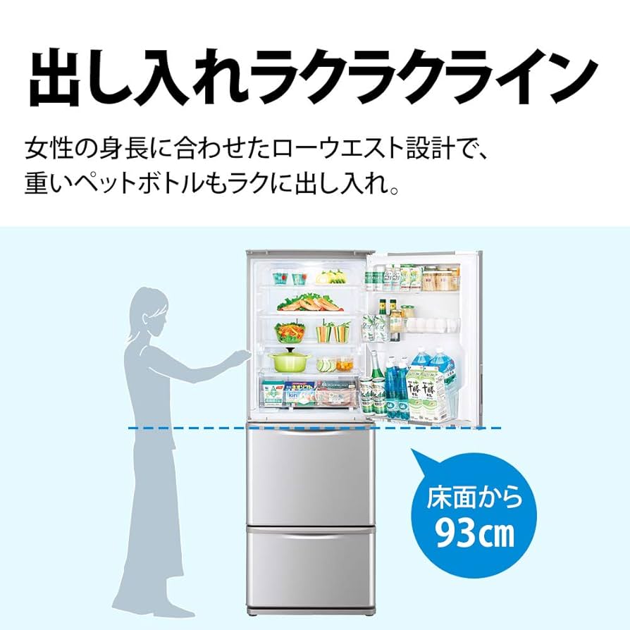 シャープ 冷蔵庫 SJ-W352D-N 両開き 350L 2018年製 シャープ SJ-W352D