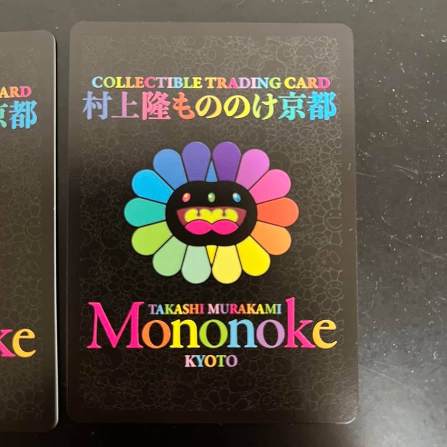 村上隆 TCG もののけ京都 727の言い訳 ふるさと納税 村上隆 TCG