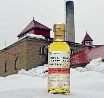 Amazon.co.jp: 小瓶 ニッカ 余市蒸溜所限定 ニッカ シングル カフェ