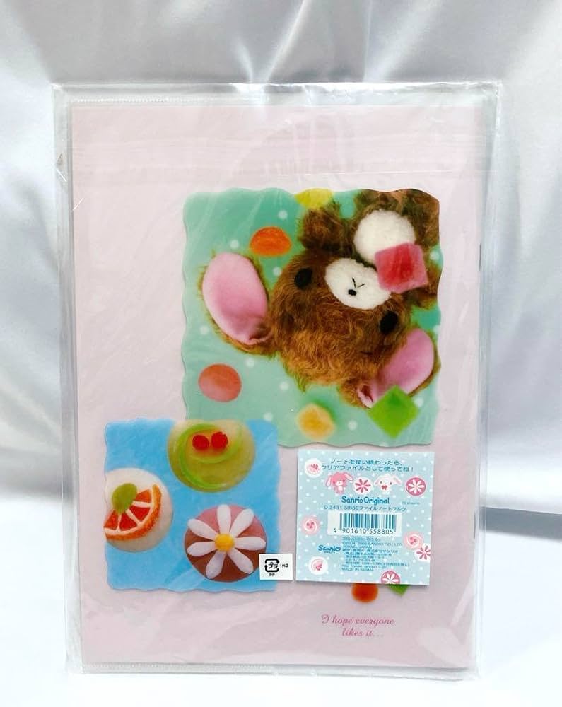 シュガーバニーズクルトガ平成レトロ