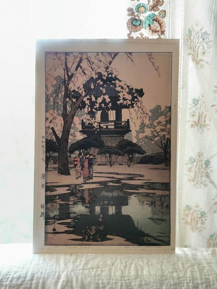 吉田博 櫻八題 鐘樓 オリジナル木版画 子を背に抱く母達 雨上がり 台紙付