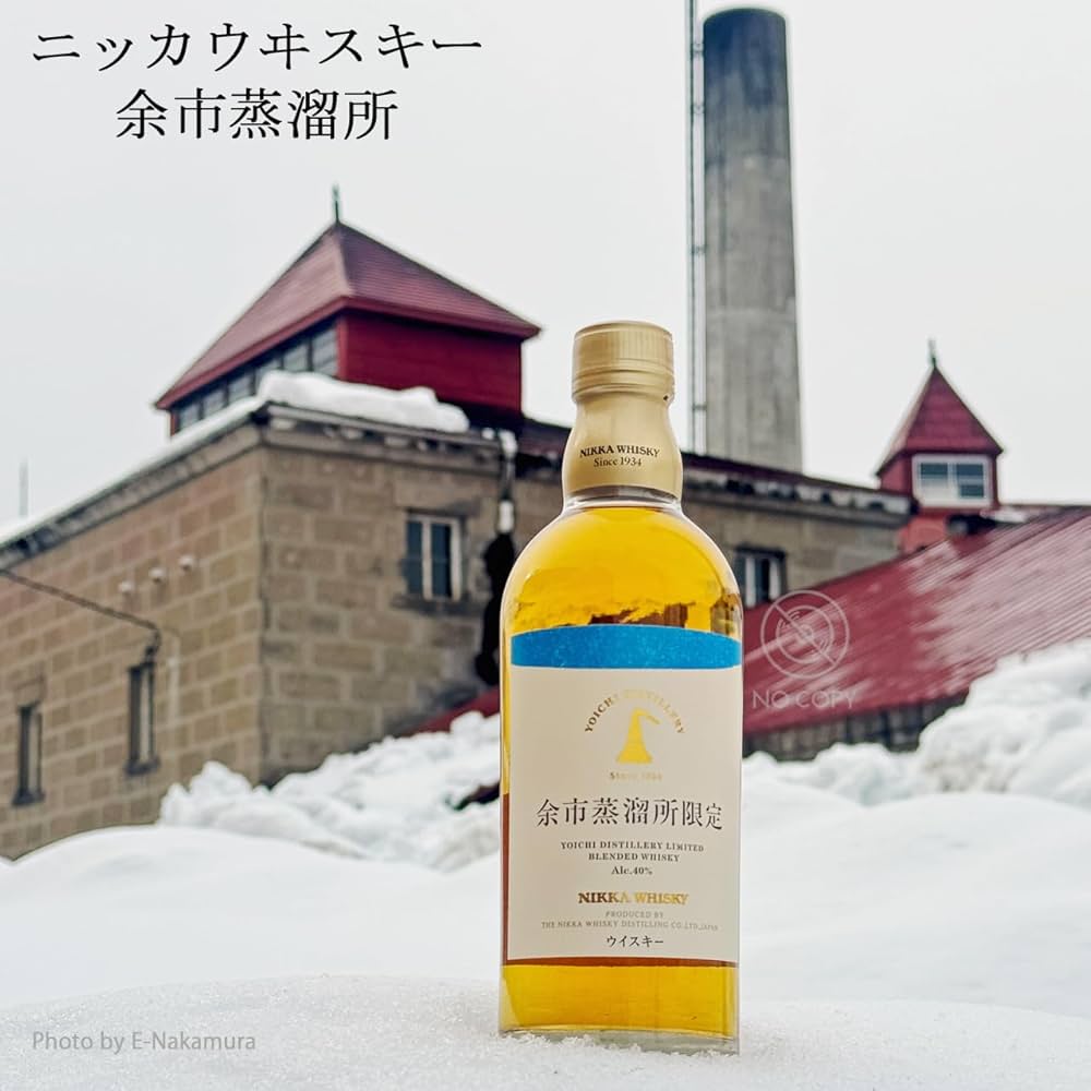 Amazon.co.jp: 余市蒸留所限定ウヰスキー ニッカウイスキー 蒸溜所