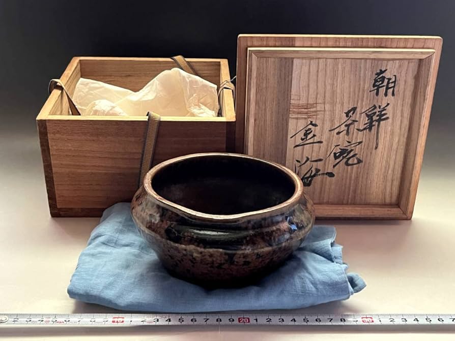 茶碗□鉢 古い染付 鷺（さぎ） 花唐草 お茶道具 菓子器 古玩 時代物