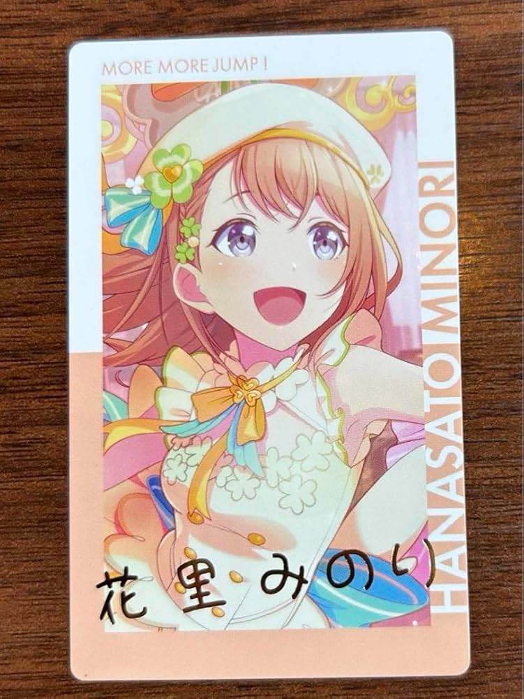 花里 みのり | プロジェクトセカイ カラフルステージ！ feat. 初音ミク