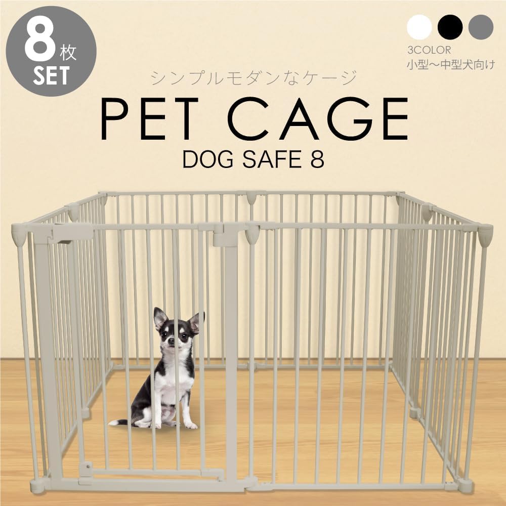 Amazon | lifemasters 犬 ケージ ゲージ ペットケージ ペットゲージ