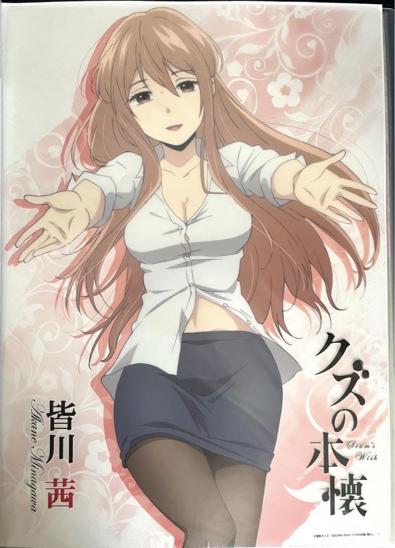 クズの本懐 原画 茜 直筆 フィナーレイベント 横槍メンゴ クズの本懐