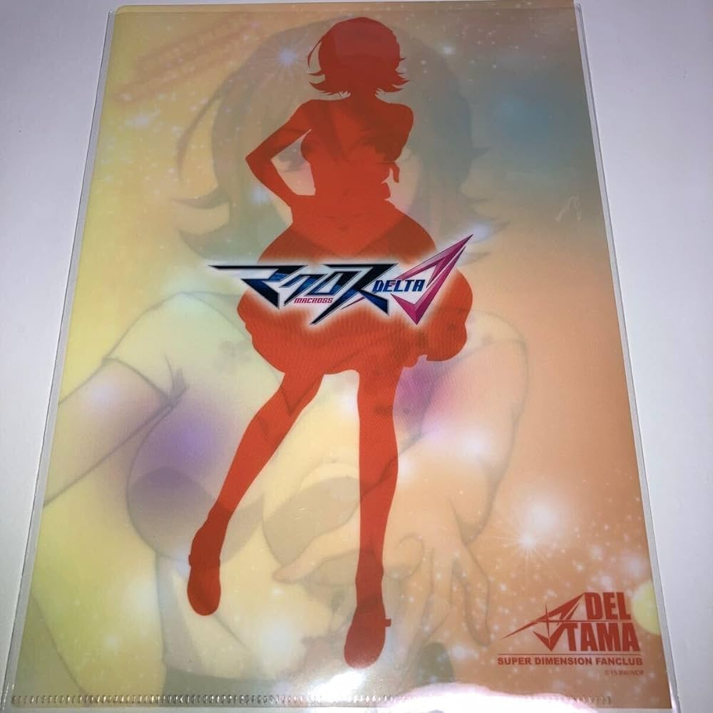 Amazon.co.jp: マクロスΔ カナメ バッカニア でる魂 クリアファイル